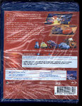 Disc thumbnail