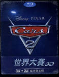 Disc thumbnail