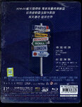 Disc thumbnail