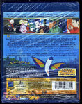 Disc thumbnail