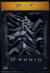 Disc thumbnail