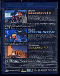 Disc thumbnail