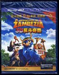 Disc thumbnail