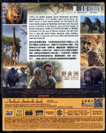 Disc thumbnail