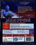 Disc thumbnail